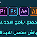 صورة