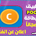 صورة