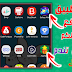 صورة
