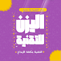 author-img